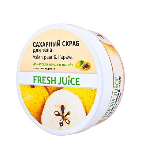 FRESH JUICE Сахарный скраб для тела Asian Pear & Papaya