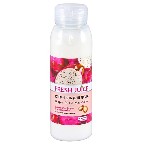 FRESH JUICE Гель для душа Dragon fruit&Macadamia